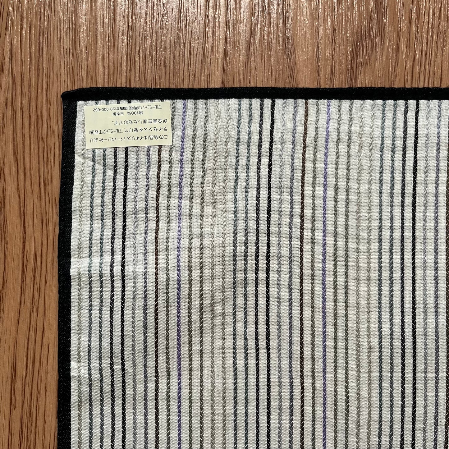 Vintage Burberry Handkerchief