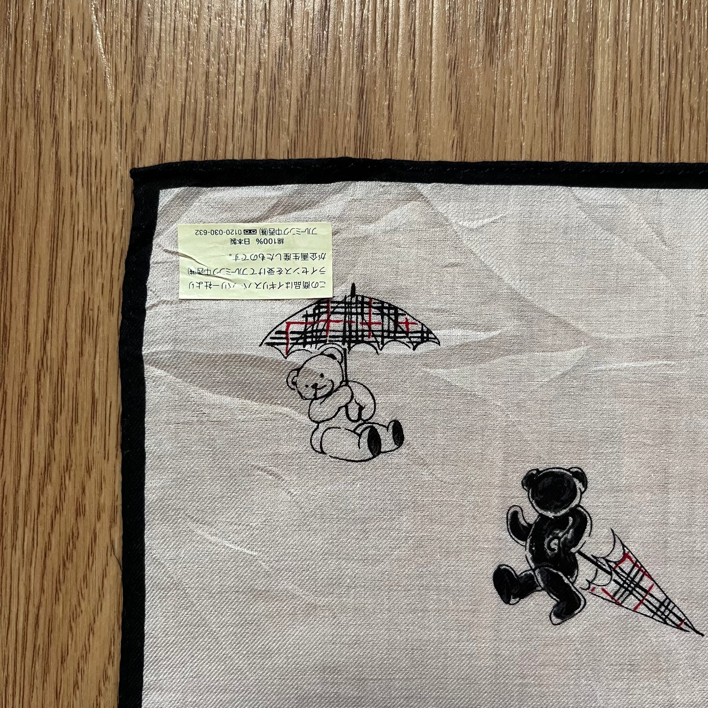 Vintage Burberry Handkerchief
