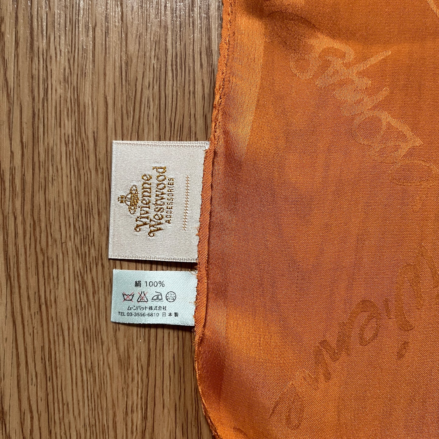 Vintage Vivienne westwood Silk Handkerchief