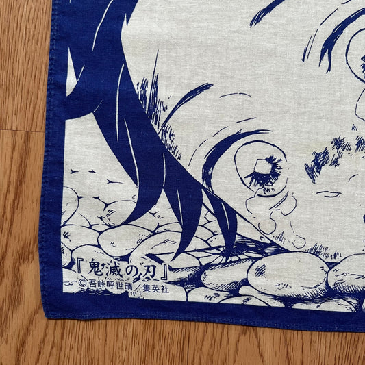 Demon slayer kimetsu no yaiba handkerchief