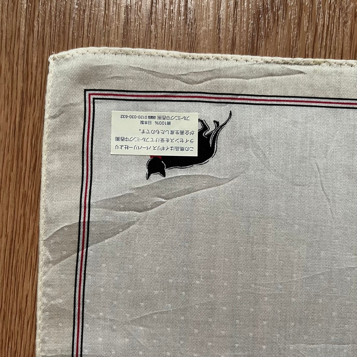 Vintage Burberry Handkerchief