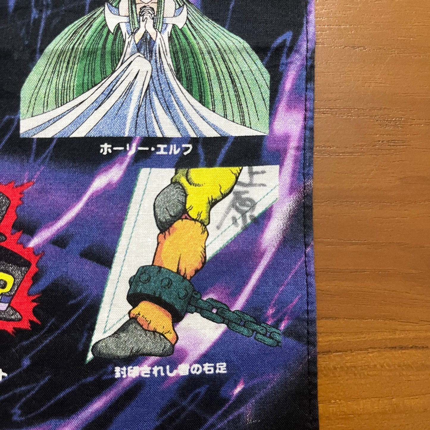 Vintage Yugioh Handkerchief