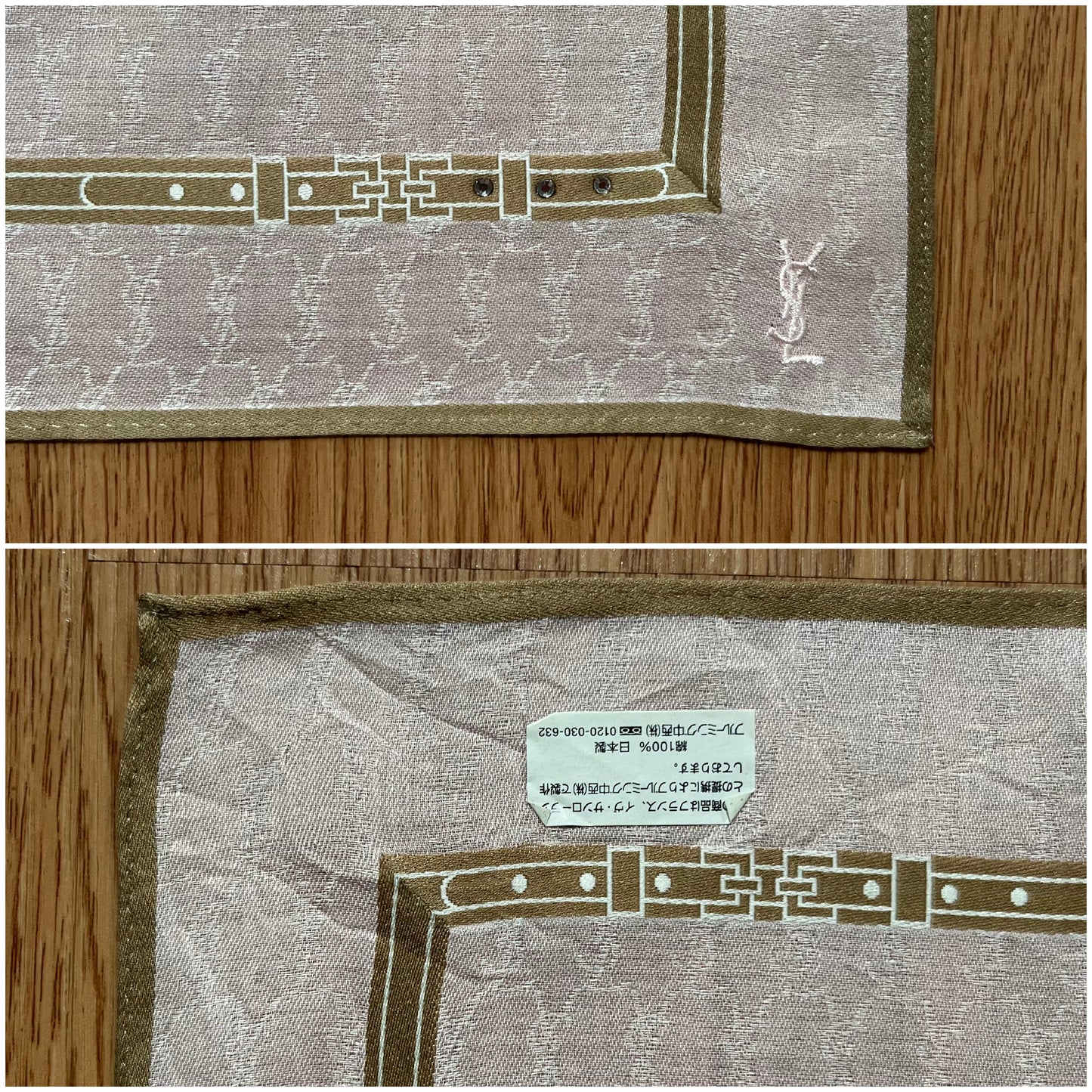 Vintage Yves Saint Laurent Handkerchief