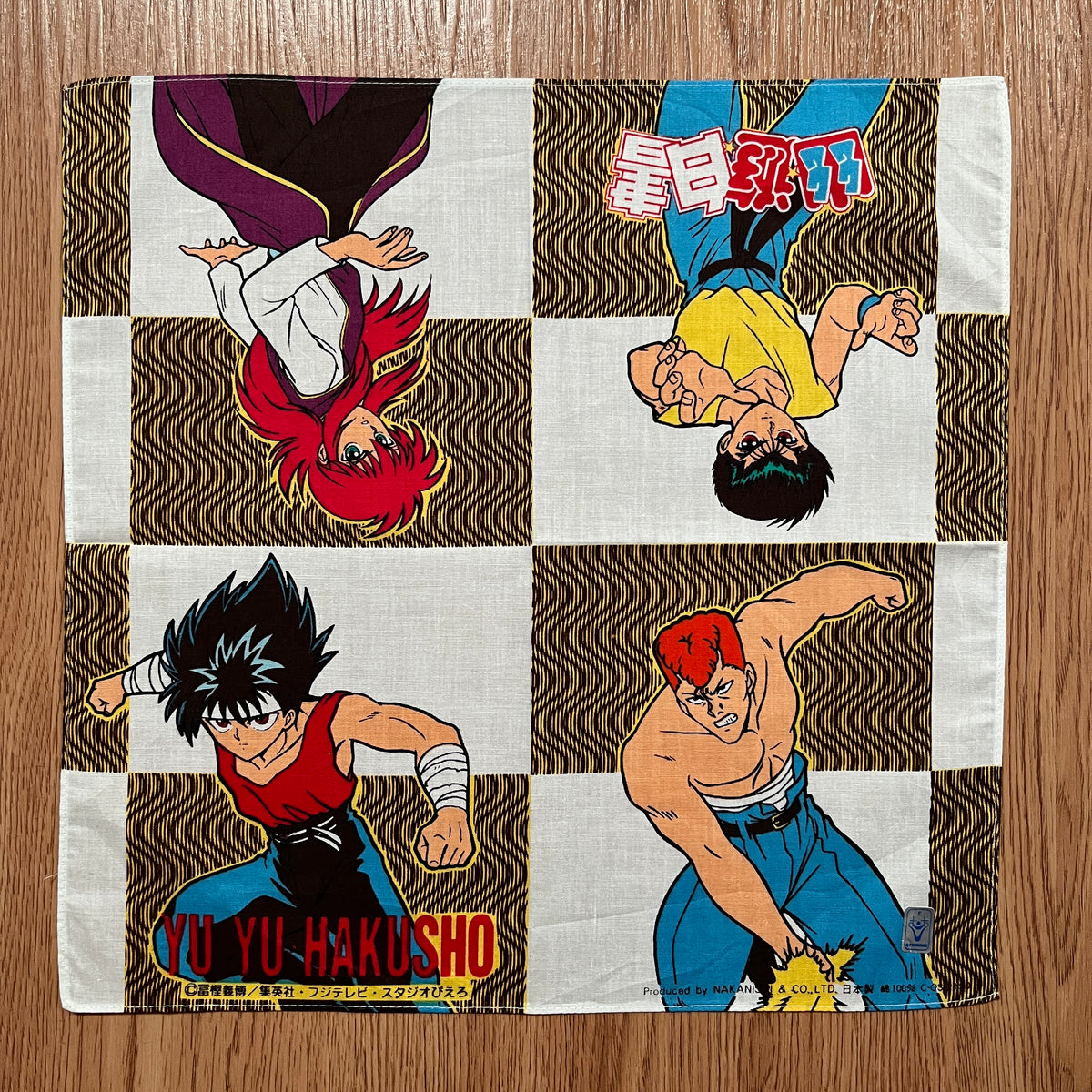 Vintage90s YuYu hakusho / Anime Handkerchief
