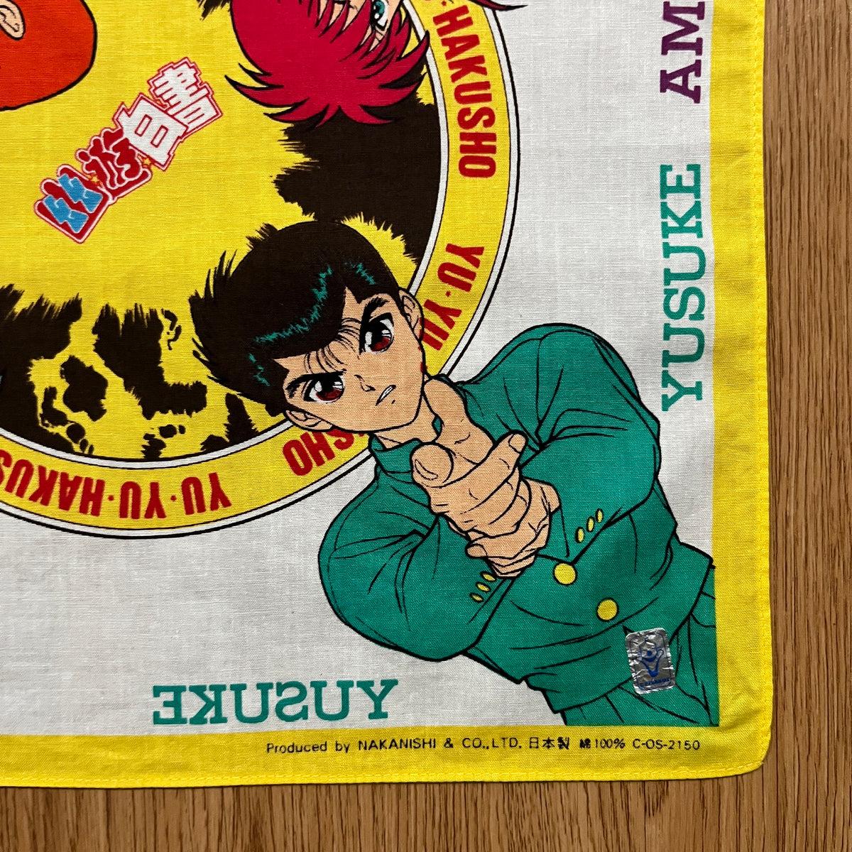 Vintage90s YuYu hakusho / Anime Handkerchief