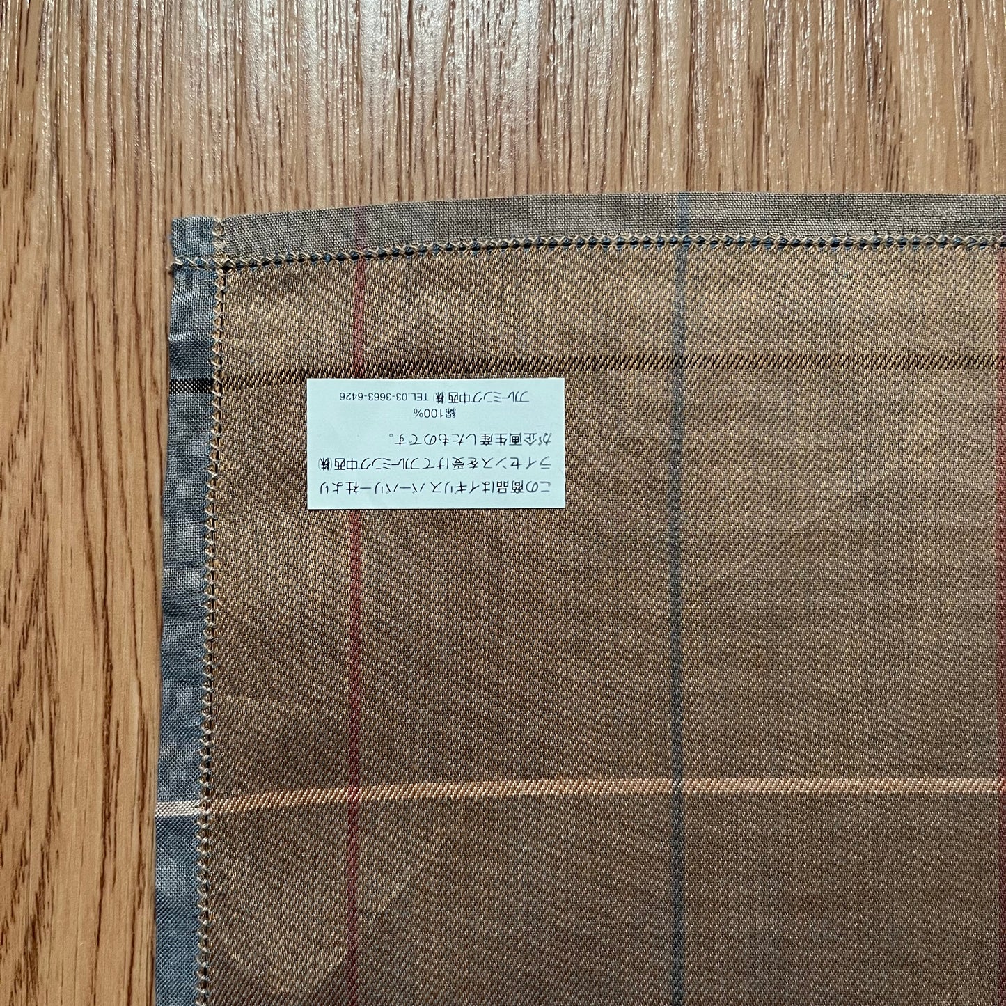 Vintage Burberry Handkerchief