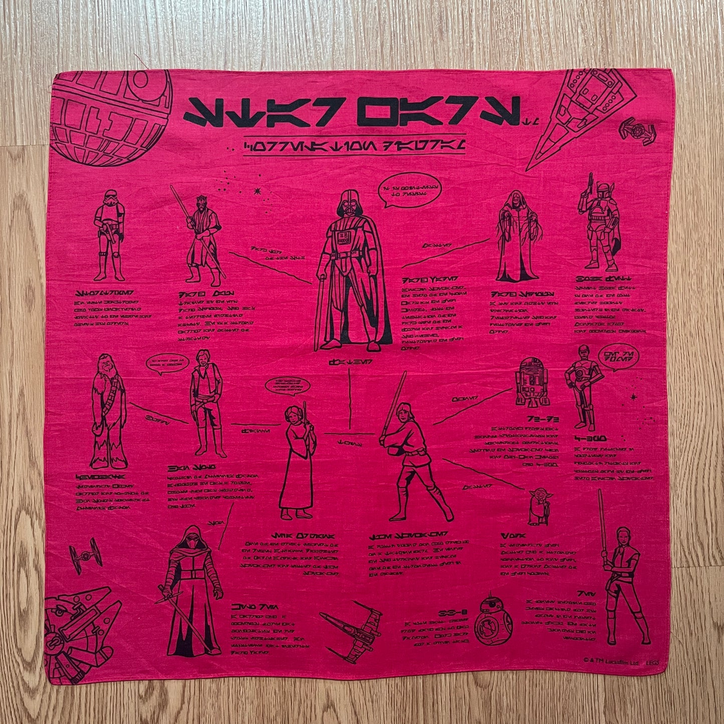 Star War Handkerchief
