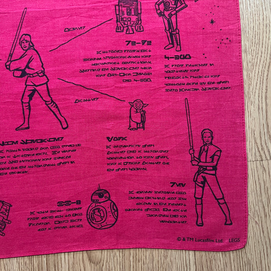 Star War Handkerchief