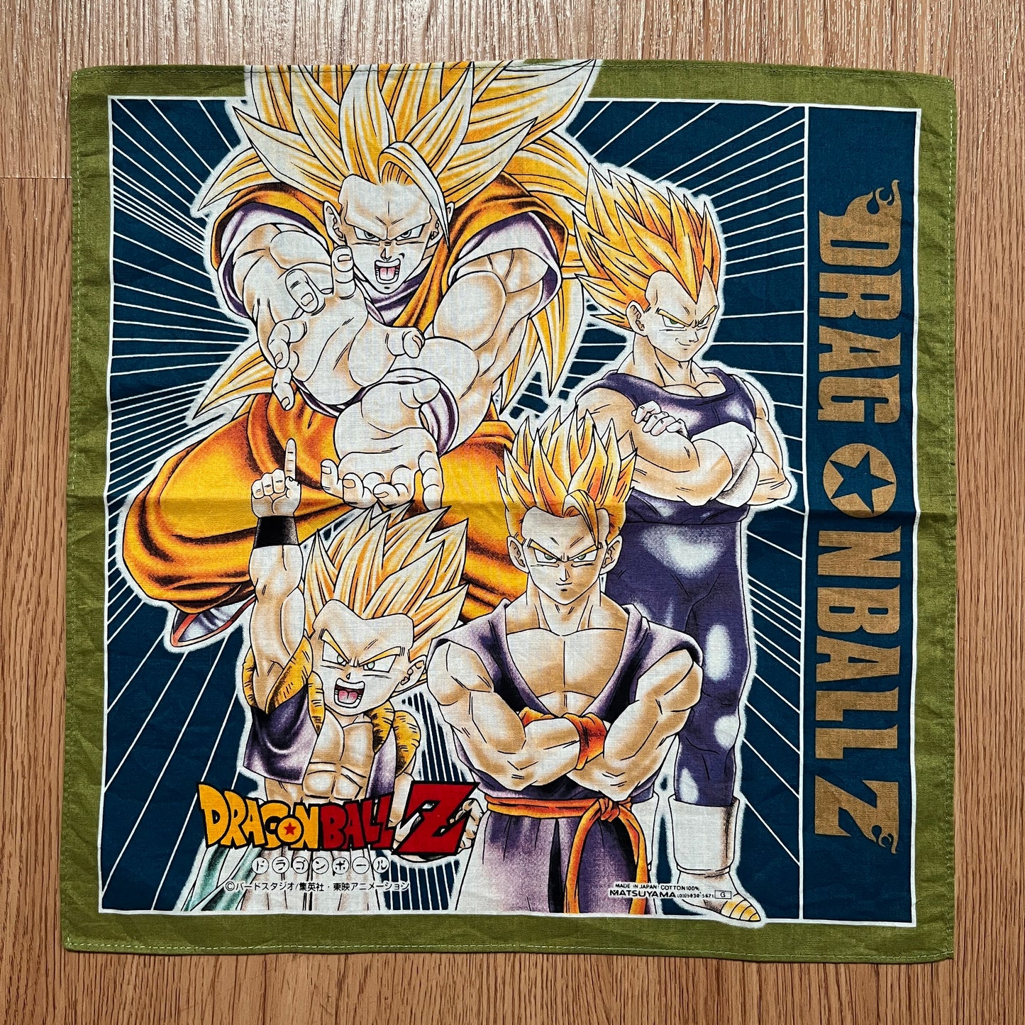Vintage DragonBall Z Handkerchief