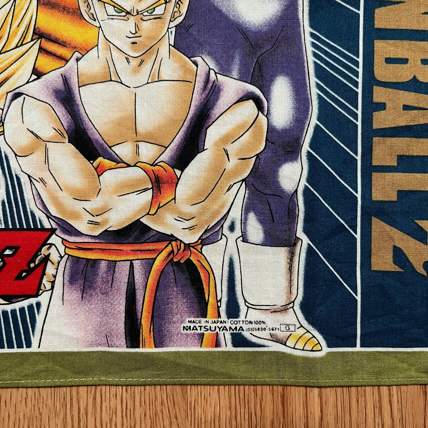 Vintage DragonBall Z Handkerchief