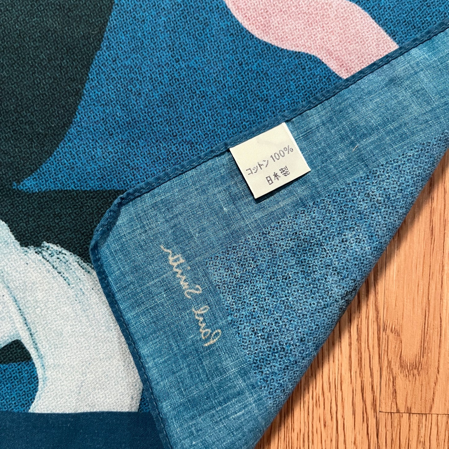Paul Smith Abstract Graphic Handkerchief
