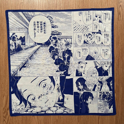 Demon slayer kimetsu no yaiba handkerchief
