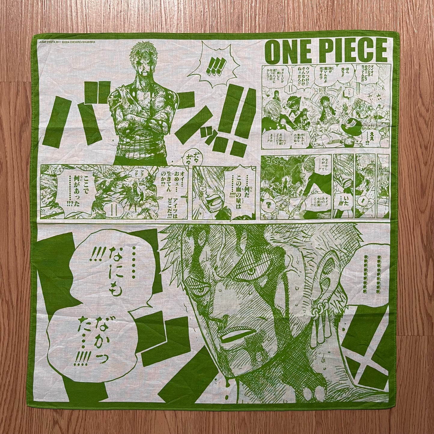One piece crying Zoro handkerchief