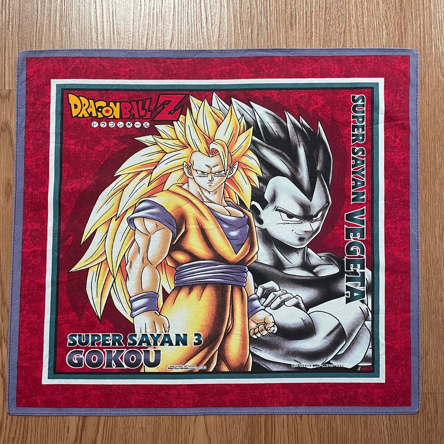 Dragonball Z Super Sayan 3 Goku Handkerchief