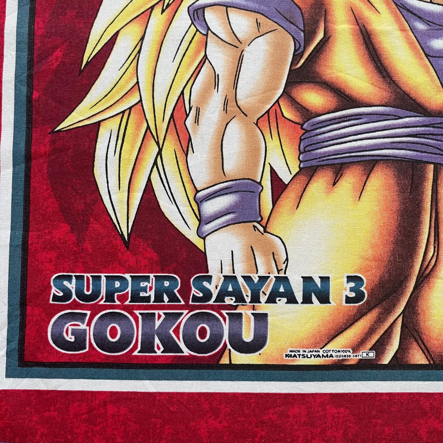 Dragonball Z Super Sayan 3 Goku Handkerchief