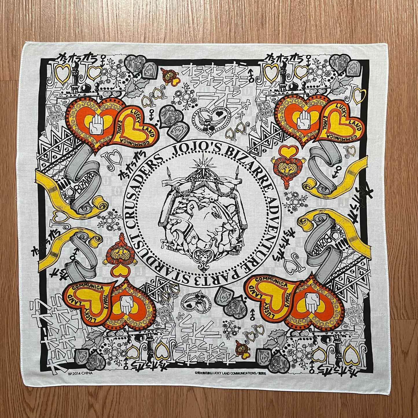 2014s JoJo's Bizarre Adventure Part 3 Stardust Crusaders