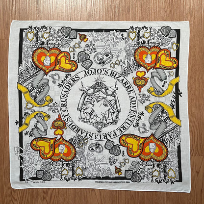 2014s JoJo's Bizarre Adventure Part 3 Stardust Crusaders