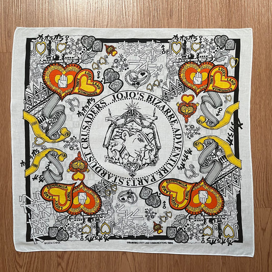 2014s JoJo's Bizarre Adventure Part 3 Stardust Crusaders