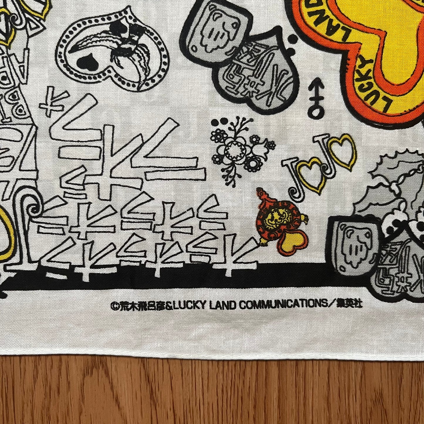 2014s JoJo's Bizarre Adventure Part 3 Stardust Crusaders