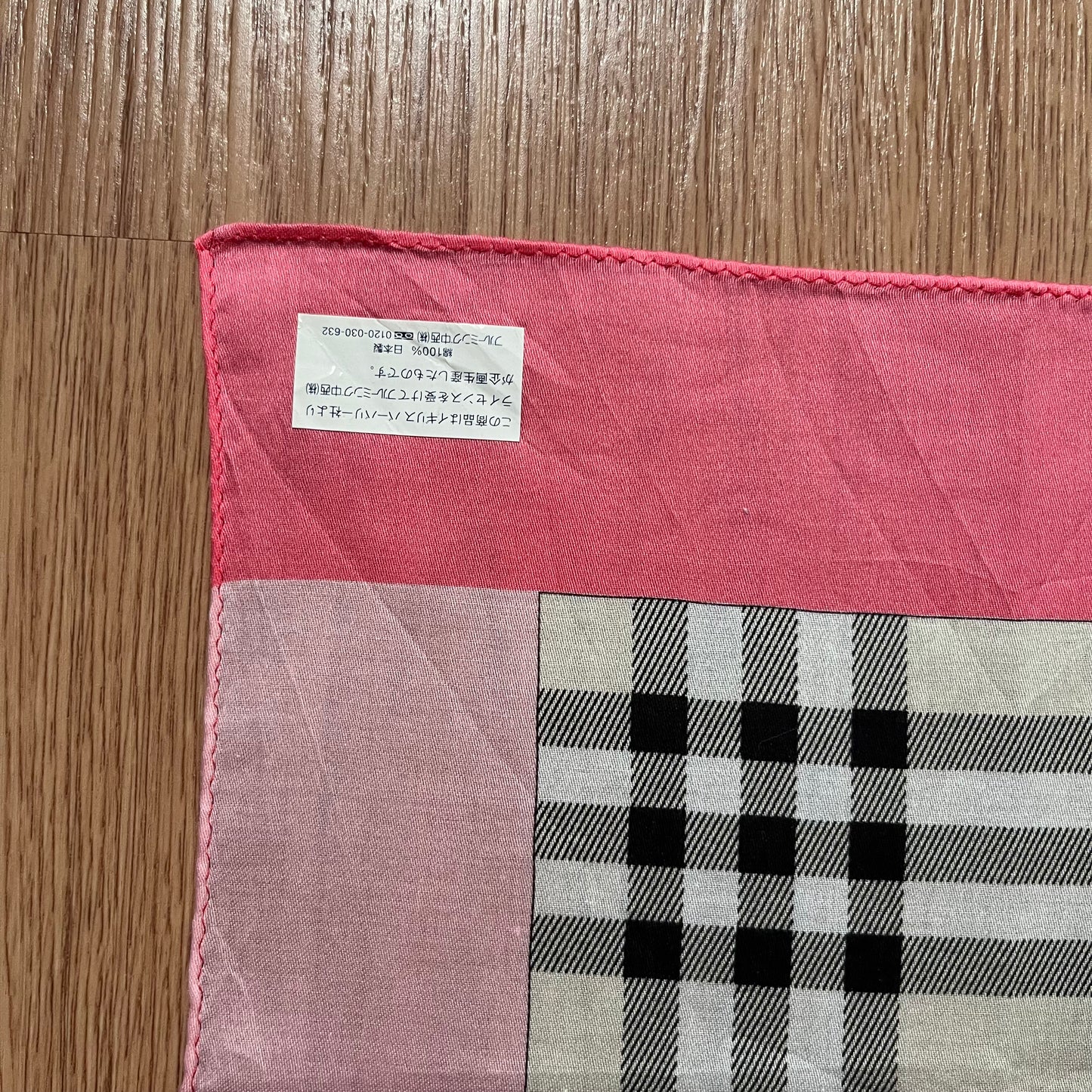 Vintage Burberry Handkerchief