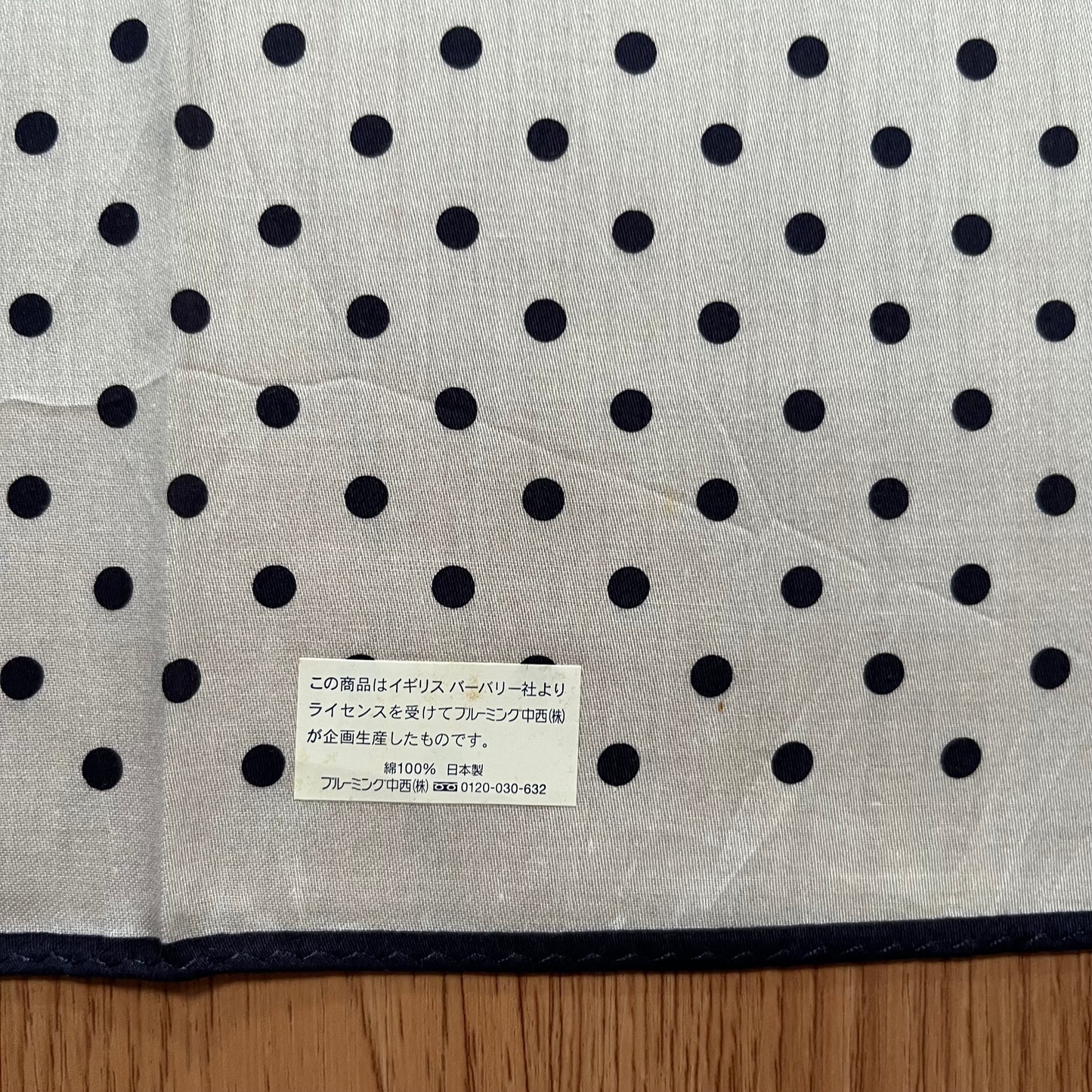 Vintage Burberry Handkerchief