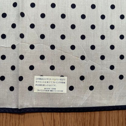 Vintage Burberry Handkerchief