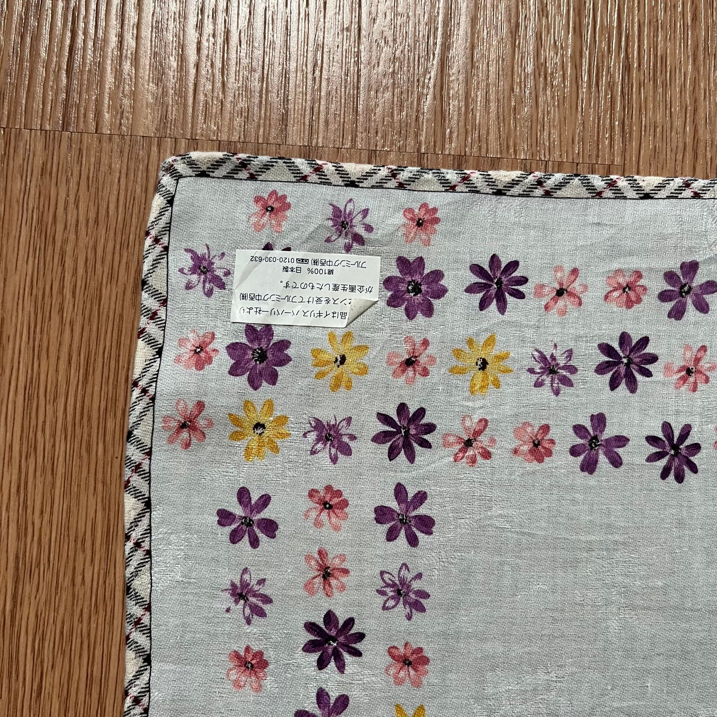Vintage Burberry Handkerchief