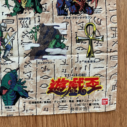 Vintage Yugioh Handkerchief