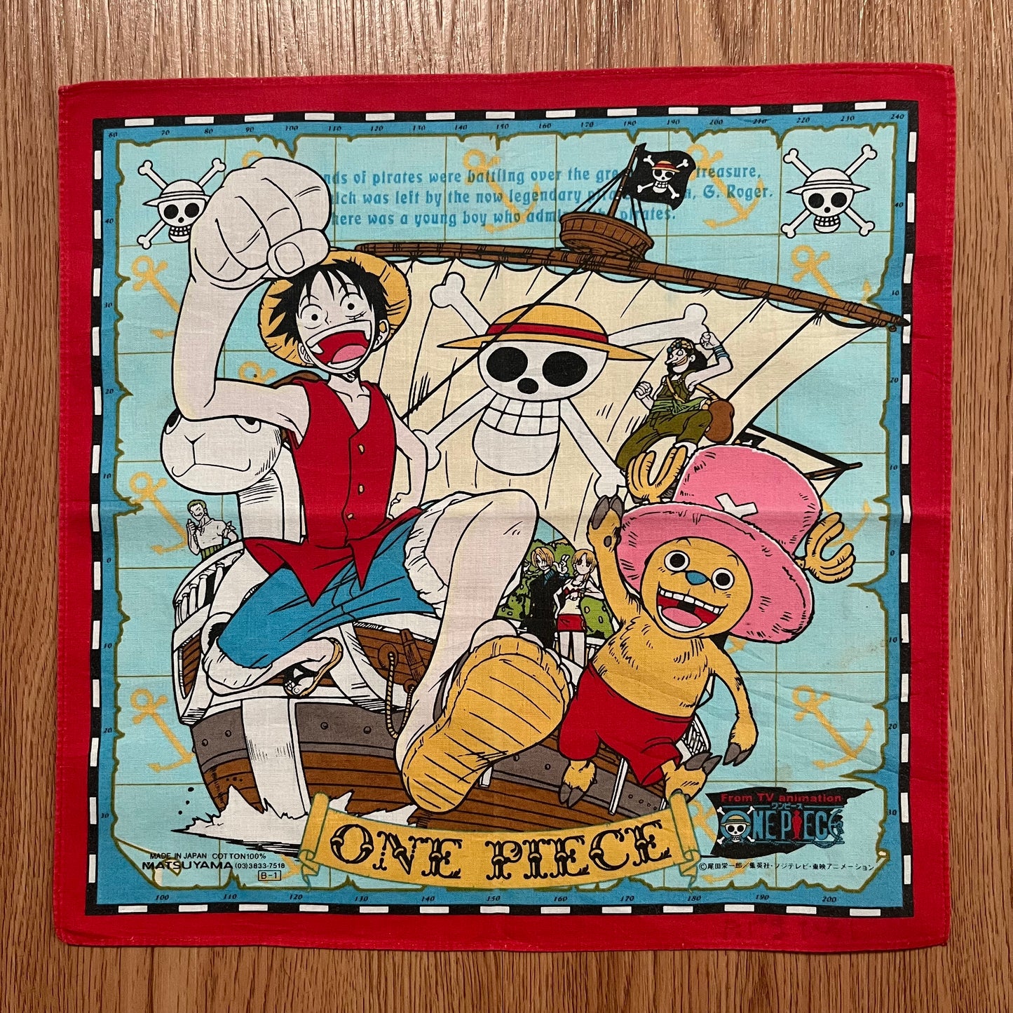 Vintage One Piece Handkerchief