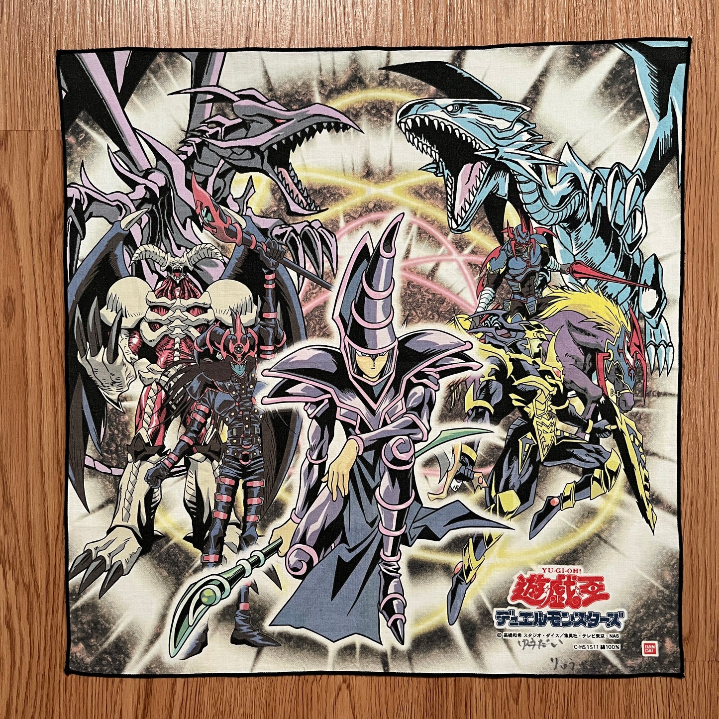 Vintage Yugioh Handkerchief