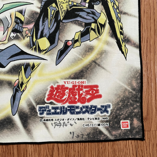 Vintage Yugioh Handkerchief