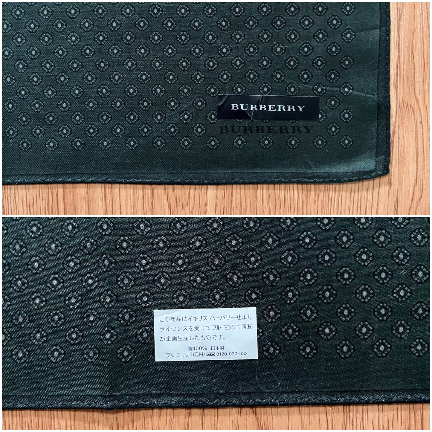 Vintage Burberry Handkerchief